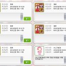 구찬헤어