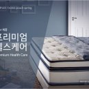 금성헬스 이미지