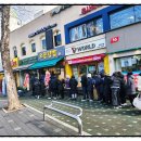 마들김밥 이미지