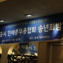 파워로빅 이미지