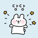 더하임 이미지
