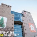 미라노안경원 이미지