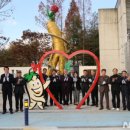 인삼랜드(상)휴게소 이미지