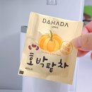 330 | 보온보냉 오보틀 나이아드미니 스텐텀블러 330ml 가벼운 텀블러후기
