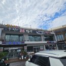 수미밥상 | 여수 게장맛집 추천 수미네게장밥상 내돈내산 후기