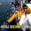 뉴패밀리 이미지