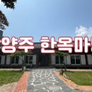 도심길49 네이버블로그