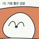 평화종합설비 이미지