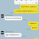 스미스케이크스튜디오(Smith Cake Studio)
