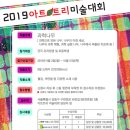 A+과학나라 | A 과학나라