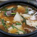신창돼지국밥 이미지