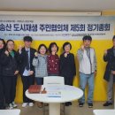송산 이미지