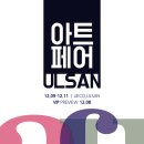 공간.초혜