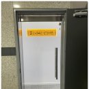 동찬세무회계 이미지