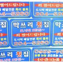 감천2동-4 이미지
