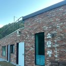 소담정 단양 농가레스토랑 이미지