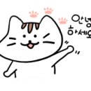 복어촌평촌역점 이미지