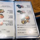 한마루 이미지