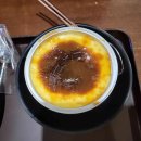 몸에 좋은 베이킹(주말) 이미지