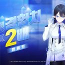 그림책나들이학원 이미지