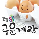 주식회사 오션디