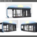 효가사거리 버스정류장 이미지