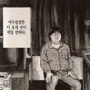 실다 이미지