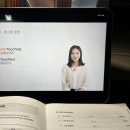 진도참살이영어조합 | 성인 영어학습지 후기, 효과 있었을까? 장점+단점 솔직 리뷰