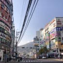 롯데리아롯데마트마산 이미지