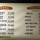 (주)달구지한우