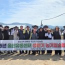 신답농장 이미지