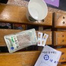 메디팜 엄마손약국 이미지