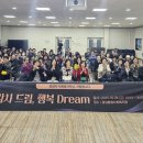 웅상종합사회복지관 이미지