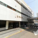 국립중앙의료원 이미지