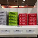 팰리스약국 이미지