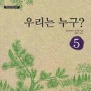 아나스타시아 이미지