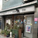대창서점 이미지