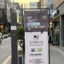 [대전/궁동] 충남대그릭요거트맛집 &#34;그릭오(GREEK-O)충남대점“:: 궁동맛집, 궁동카페추천