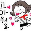 물소리 펜션 이미지