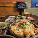 천사곱창 수락산역점