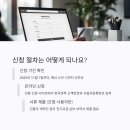 원일전기 이미지