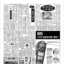 동아빌딩 이미지