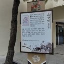 하정 경로당 이미지