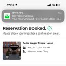 집(The hous | Now you&#39;re in New York_ These streets will make you feel brand new