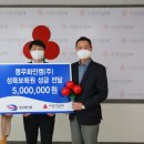 동우화인켐(주) 네이버블로그