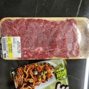 안산중앙역 맛집 데이트 추천 “어스트밀”, 짜장면 + 옛날 탕수육 1등 “구룡대반점” @ 일상