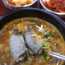 백암왕순대국 이미지