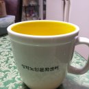 청학노인문화센터 이미지