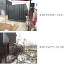 여주-0124 네이버블로그