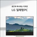 해오름PC 이미지